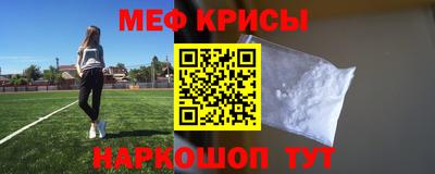 a pvp Пенза