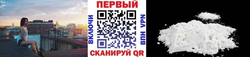 даркнет сайт  Урай  Первитин витя 