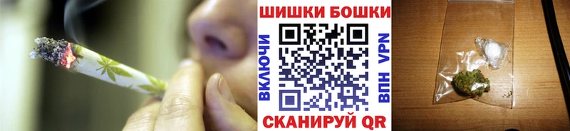 Шишки марихуана план  Урай 